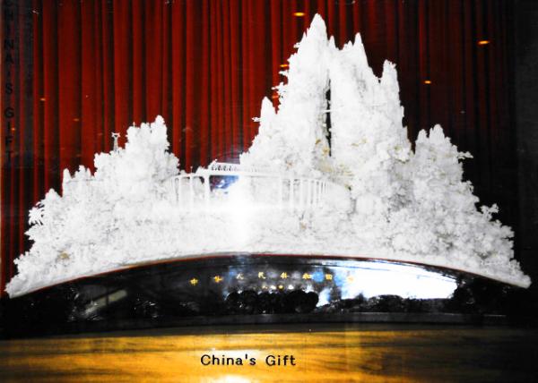 UN_Ivory Carving of Chengdu-Kunming Railroad from China0001.JPG
