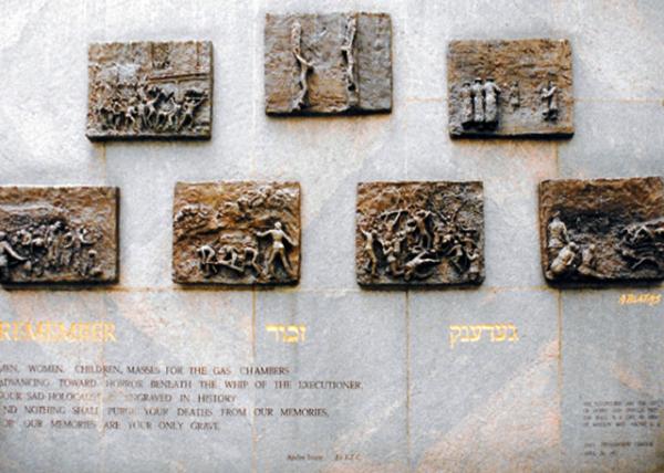 UN_Remember Wall0001.JPG