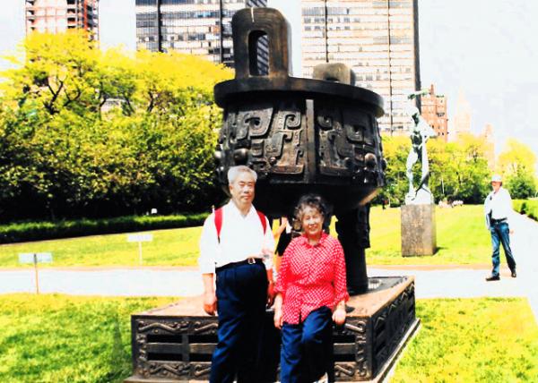 1997-10-11_Centenary Tripod0001.JPG