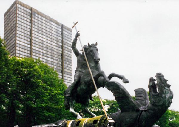 UN_Good Defeats Evil_ depicting St. George slaying the dragon at the United Nations_ presented by the Soviet Union in 1990. The dragon is created from fragments of Soviet SS-20 missiles-10001.JPG