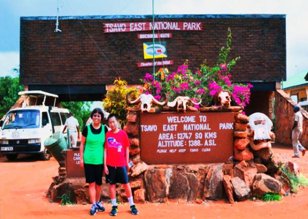 2013-12-26_East Tsavo NP-10001.JPG