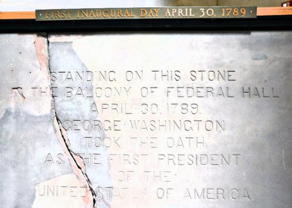 2016-04-26_Federal Hall-50001.JPG