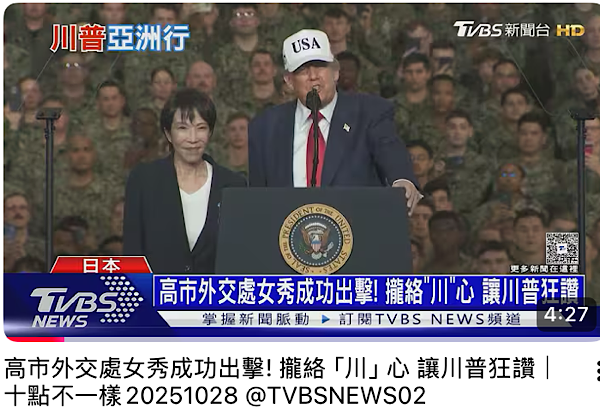 1761678044833731.png IMG_5136.png