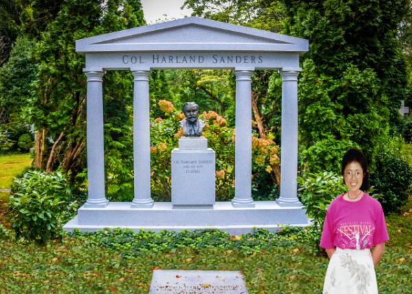 1991-04-28_Statue of the Colonel Harland Sanders KFC @ Cave Hill Cemetery0001.JPG