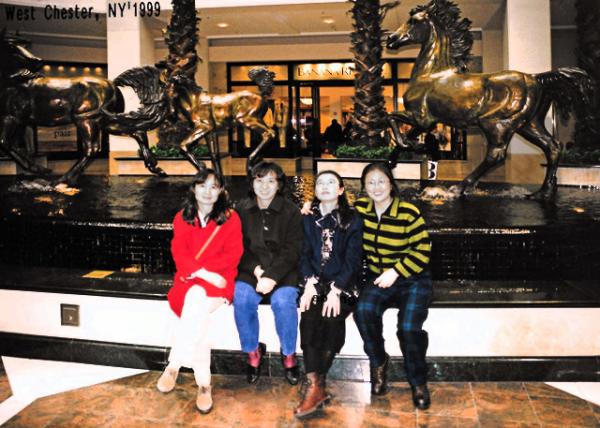 1999-04-03_West Chester Mall-20001.JPG