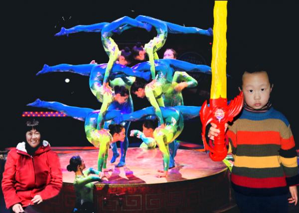 2007-04-18_Ringling Bros and Barnum & Bailey Circus0001.JPG