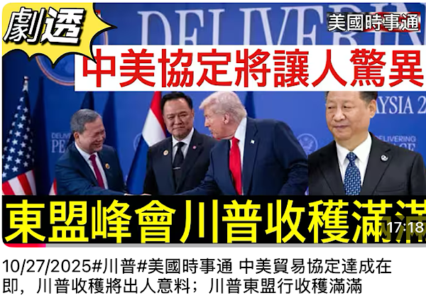 1761696191306959.png IMG_5210.png