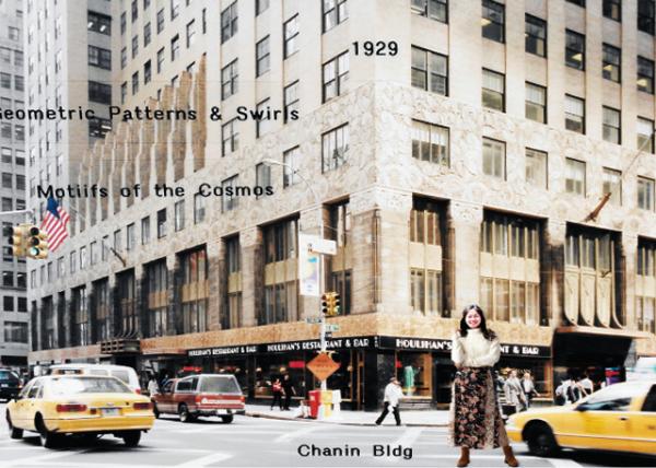 1998-06-06_Chanin Bldg (1927-29) in Art Deco @ 122 E 42nd St0001.JPG