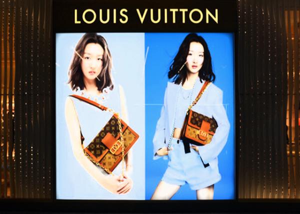 2022-08-28_Louis Vuitton Captured Sophistication & Strength by Dongyu Zhou0001.JPG