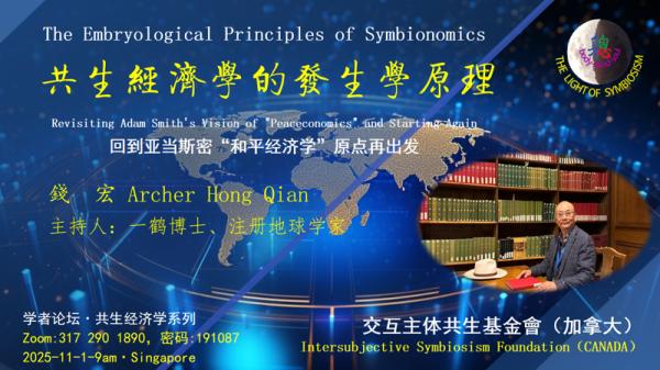 1761745289757282.png image.png