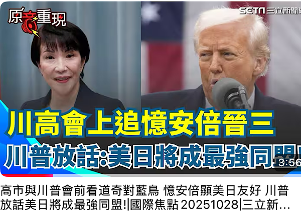 1761753739899090.png IMG_5560.png