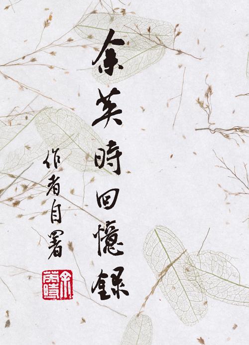 1761760409174945.jpg 00.jpg