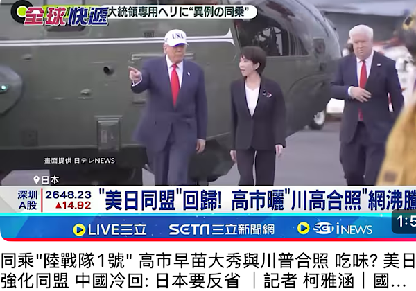 1761768352522988.png IMG_5715.png