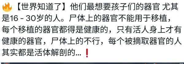 1761782978937903.png image.png