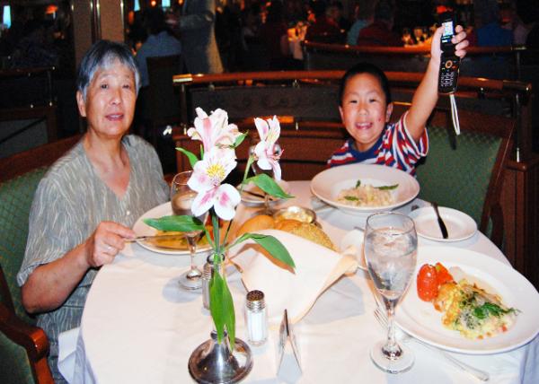 01-27-09_ Edge Vedio Game at Hand  ıԵƵϷ0001.JPG