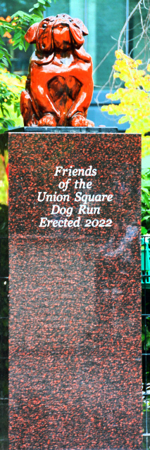 1761796286899780.jpg 2022-09-25_Friends of the Union Sq Dog Run Erected 20220001.JPG