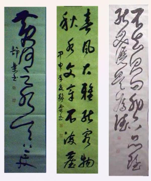 屏幕截图 2025-10-20 060455.jpg