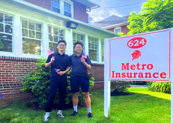 2022-06-15_Metro Insurance for Independence Celebration0001.JPG