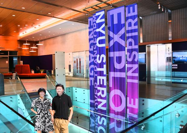 2022-05-16_Stern School of Business_Interior-10001.jpg