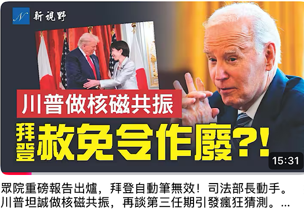 1761866300572208.png IMG_6219.png