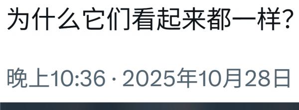 1761869998137970.png image.png