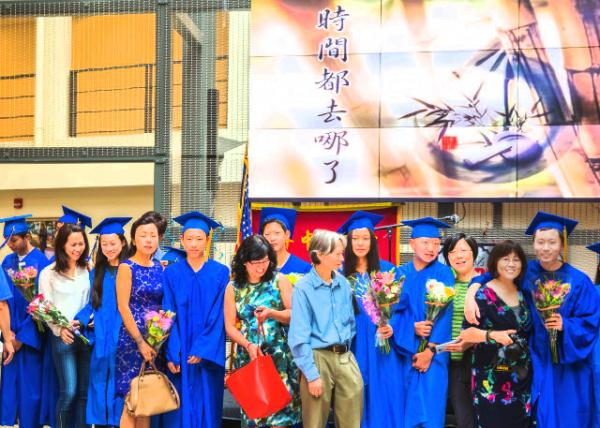 2017-06-04_Graduation @ GHCS0001.JPG