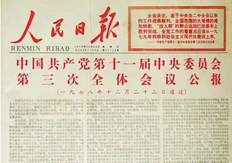 1761886021352763.png 8.png