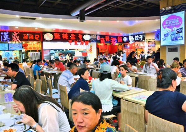 2016-06-22_New World Mall_Food Court ̳ǡʳ㳡-30001.JPG