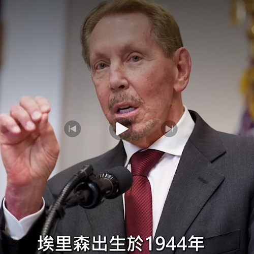 1761931119856770.png IMG_6553.png