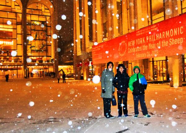 2015-02-21_Avery Fisher Hall ѩ-10001.JPG