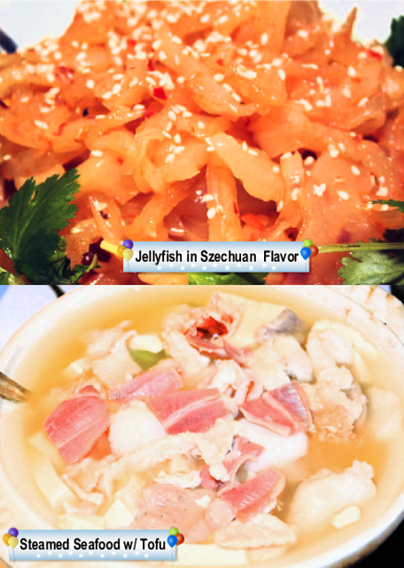 2015-02-21_Shun Lee West_Dinner.jpg