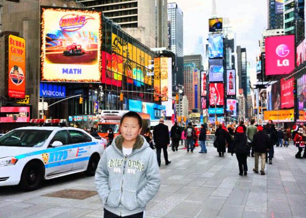 2014-12-17_Times Square_The Center of the Universe -10001.JPG
