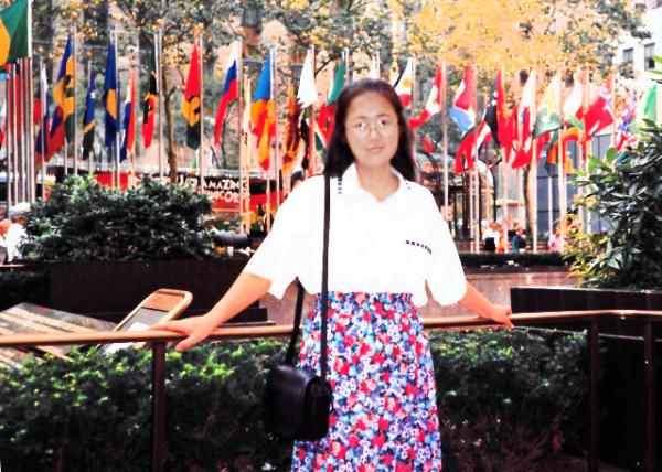 1993-09-11_Rockefeller Plaza0001.JPG