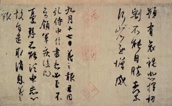 1762081959127901.png 屏幕截图 2025-10-30 075631.png