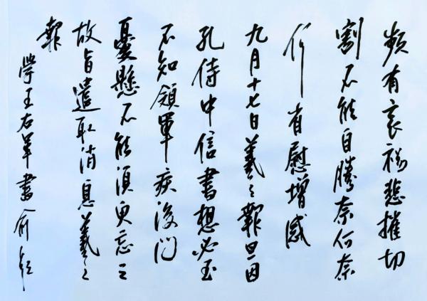 1762081966630596.jpg 9830da4e7c1d8c4dceb8fb9eb5f935bf.jpg