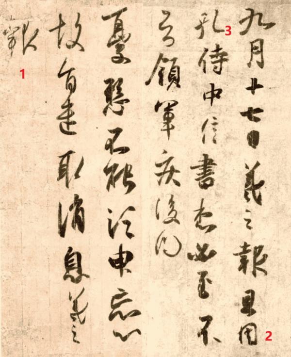 1762082024375186.jpg ksz001.jpg