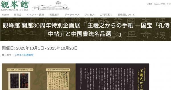 1762082115245961.jpg 屏幕截图 2025-11-02 195537-tuya.jpg