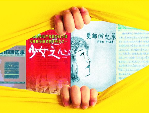 1762106794905586.png image.png