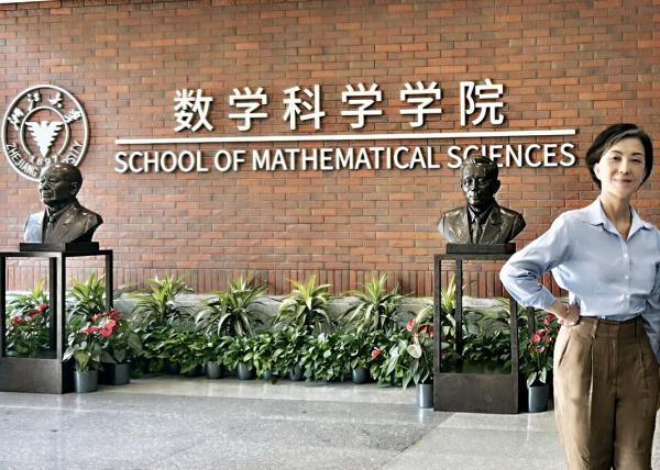 2025 浙江大学.jpg