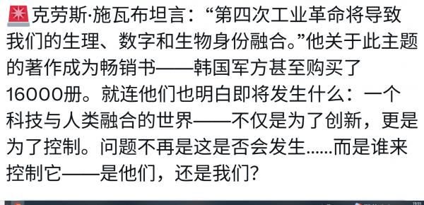 1762217751675048.png image.png