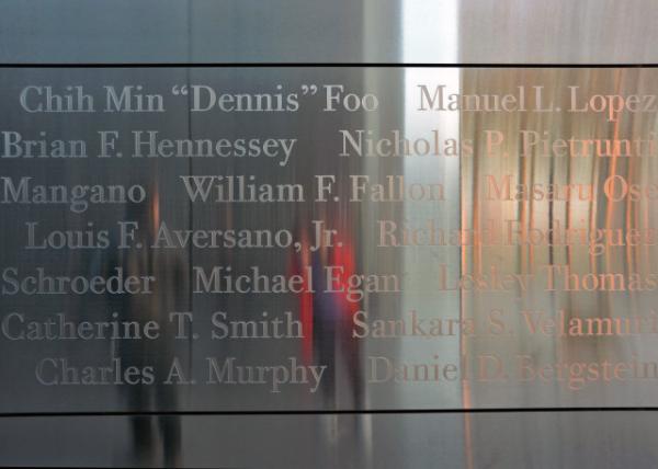 2021-11-28_Empty Sky Memorial_Etched Name of Each of 746 Victims0001.JPG