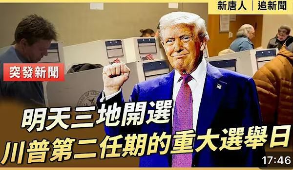 1762244883357514.png IMG_8082.png