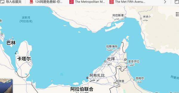 屏幕截图 2025-11-01 120355.jpg