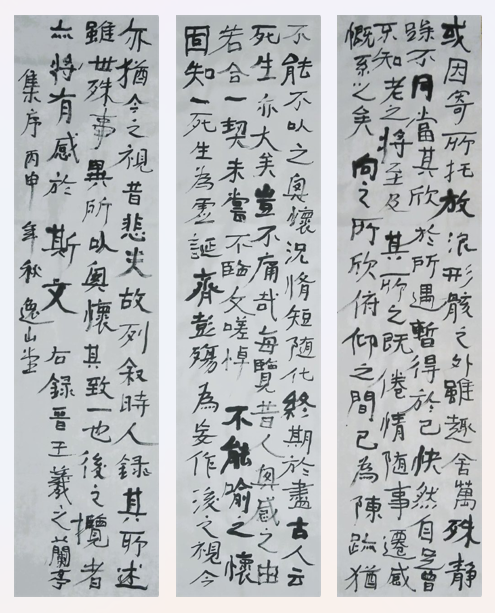 屏幕截图 2025-11-04 160851.png