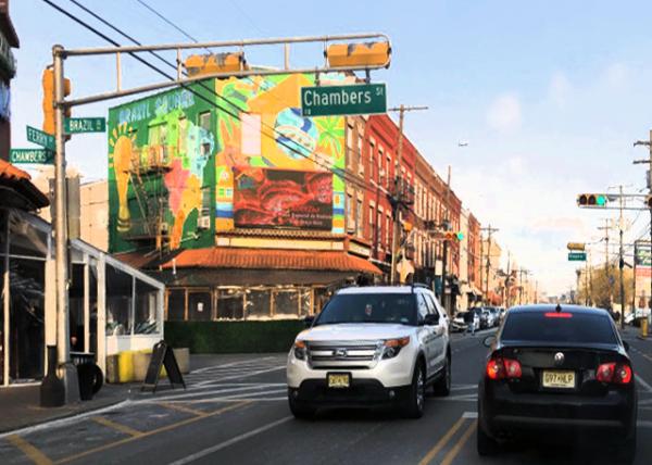 2022-01-23_Brazil Square0001.JPG