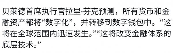 1762393015182463.png image.png