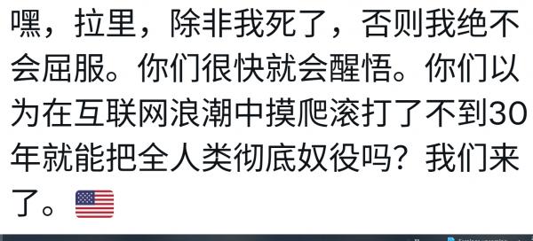 1762394399330598.png image.png