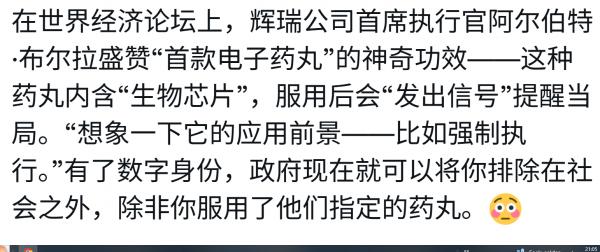 1762394722755184.png image.png