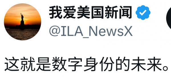 1762395208403291.png image.png