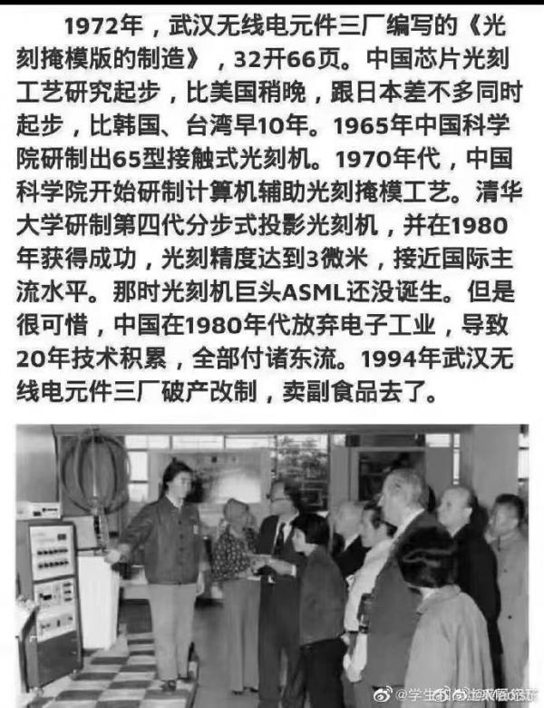 1762435554924682.jpg IMG_3052.JPG